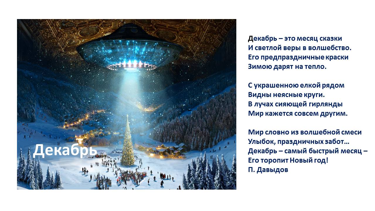 1_130.JPG