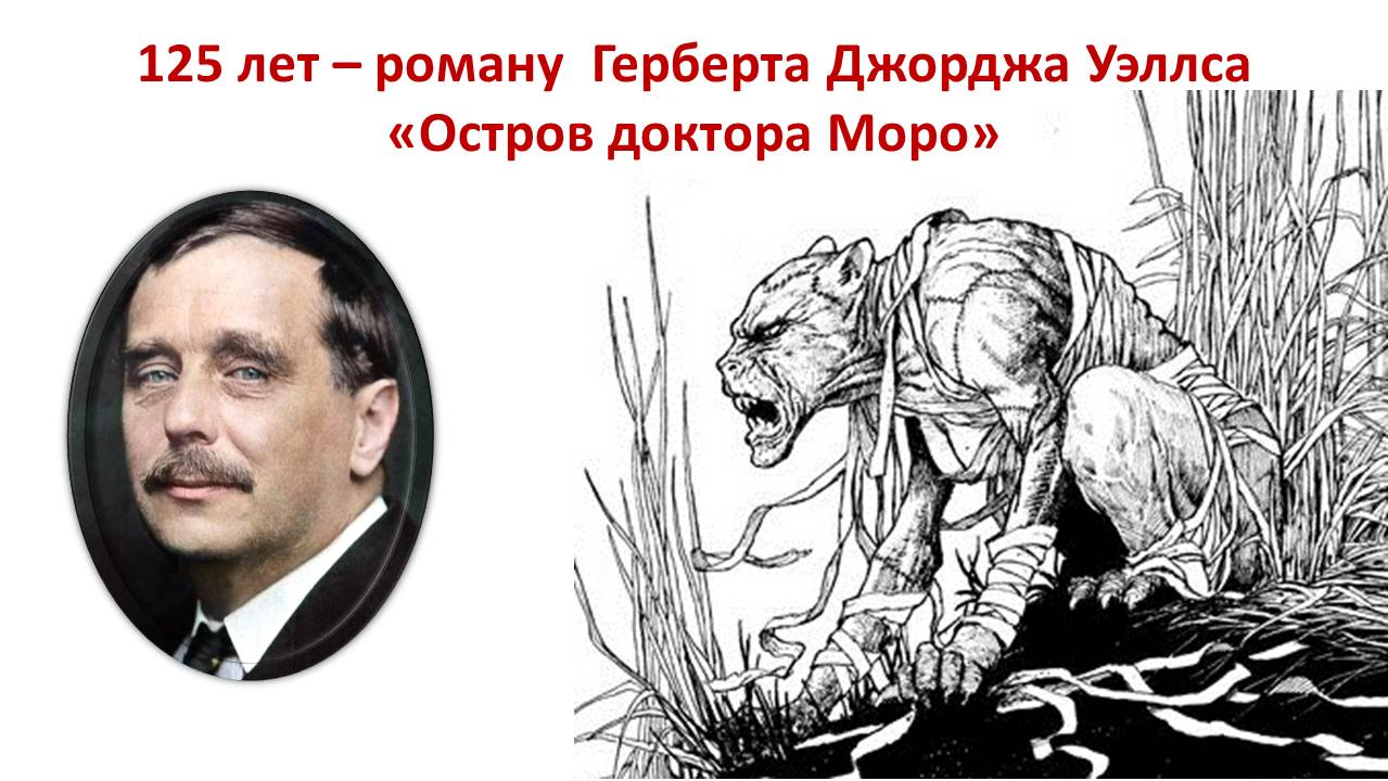 1_143.JPG