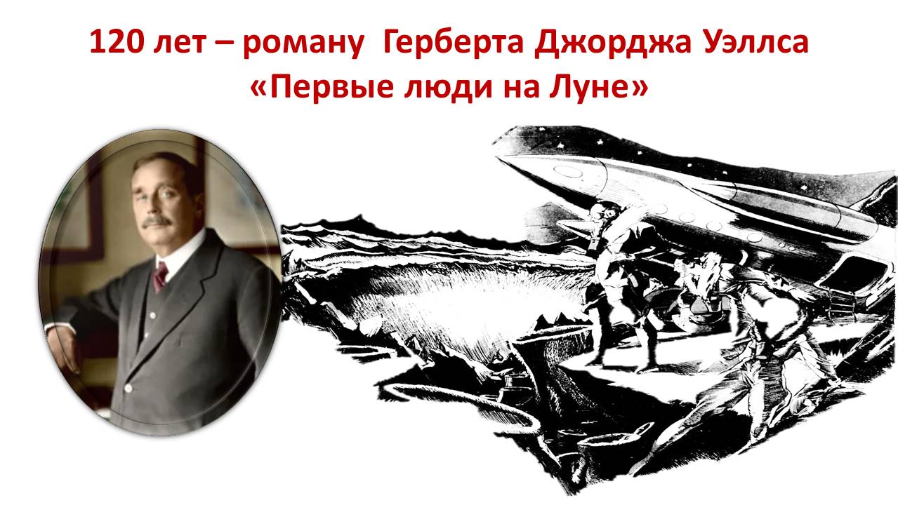 1_144.JPG