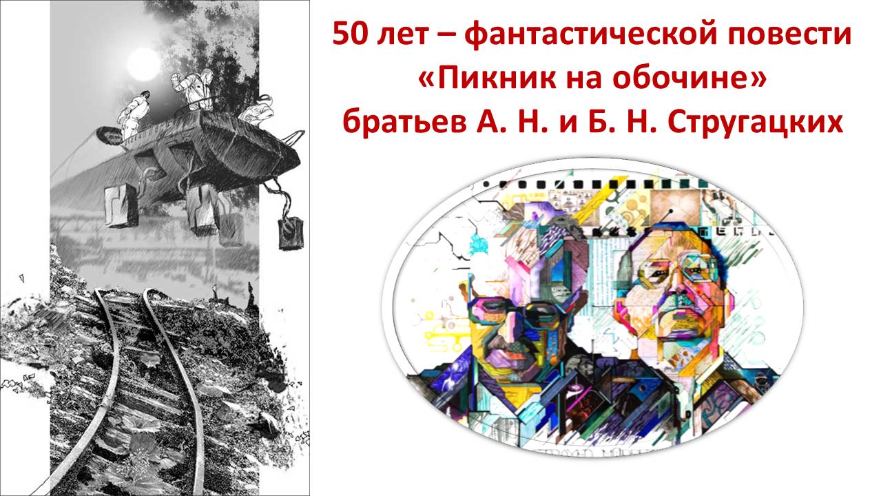 1_148.JPG