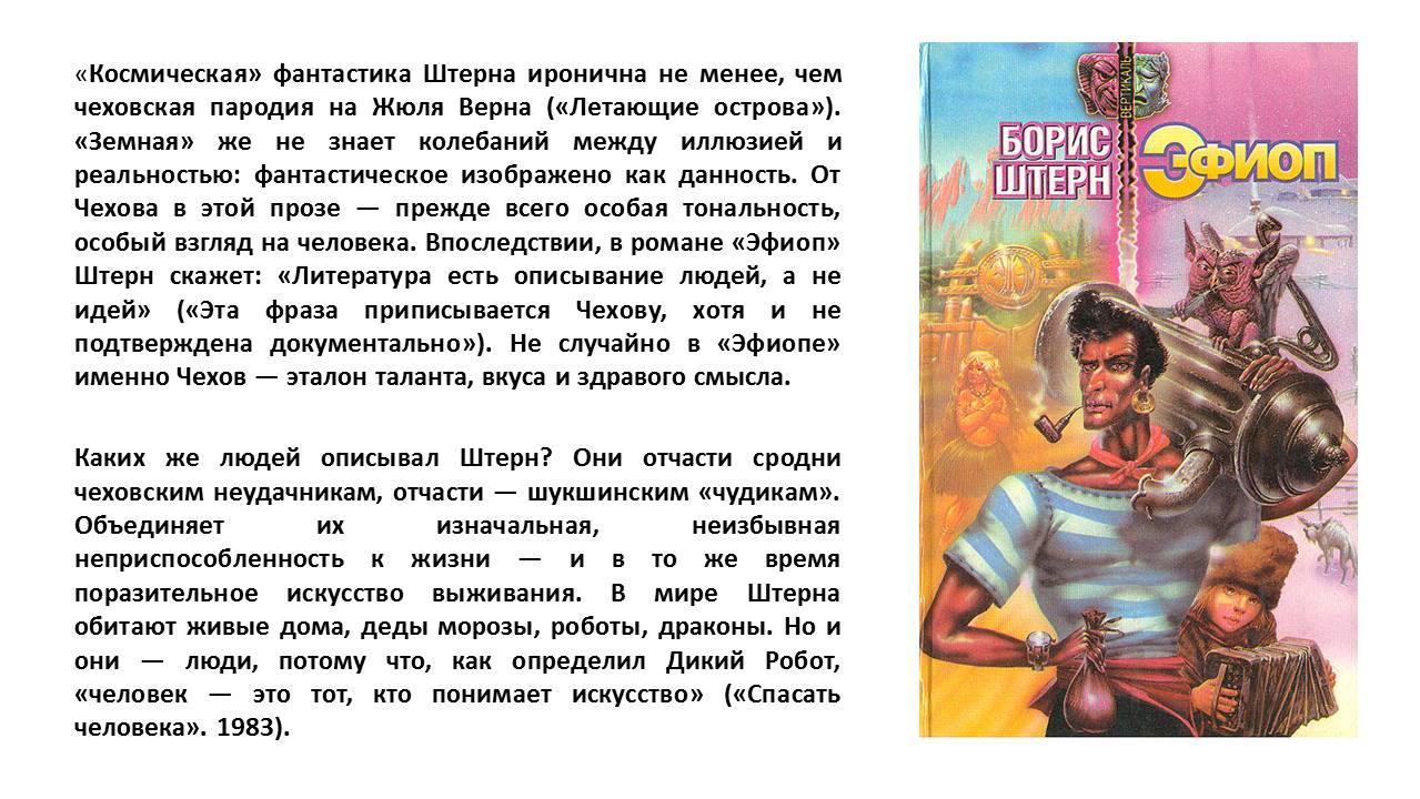 1_18.JPG