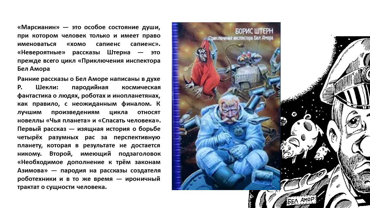 1_20.JPG