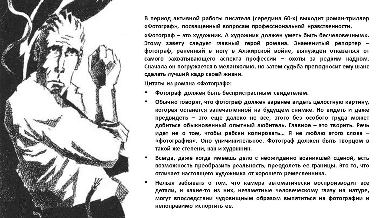 1_32.JPG