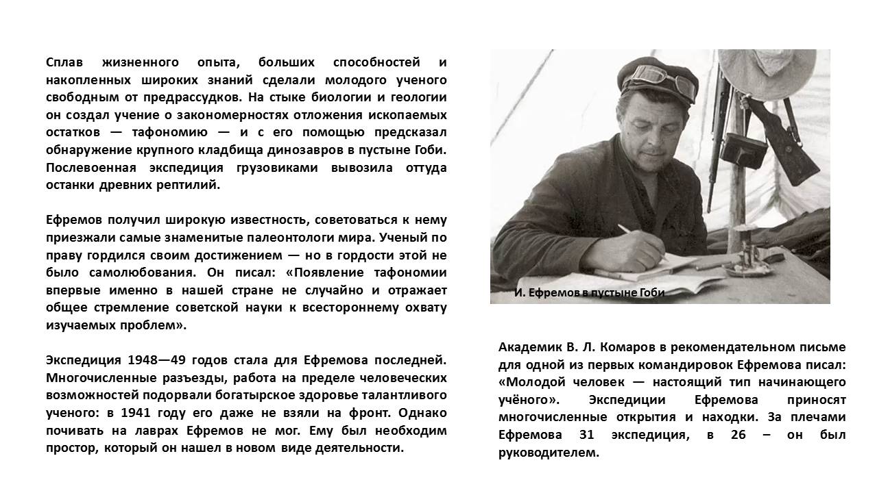 1_43.JPG