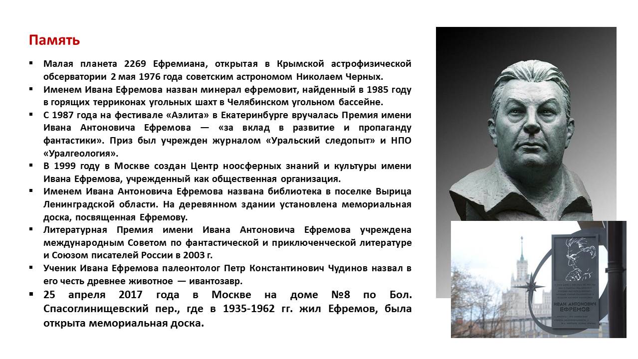 1_47.JPG