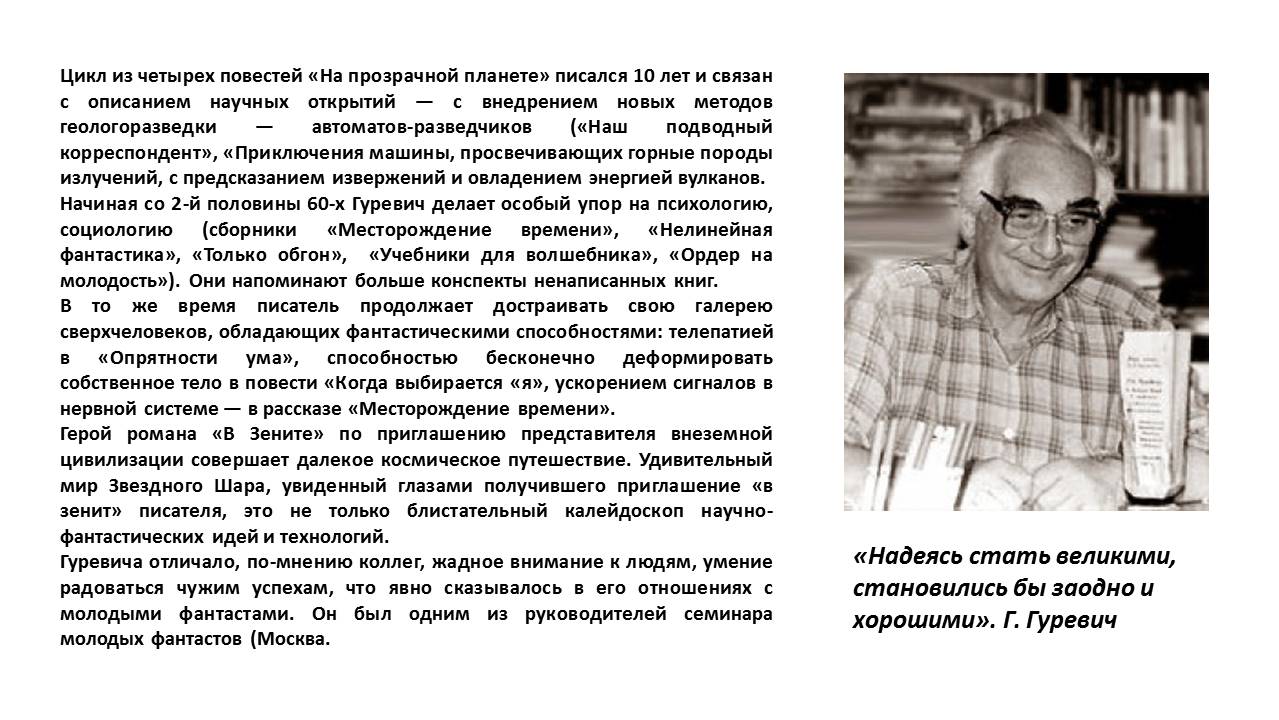 1_52.JPG