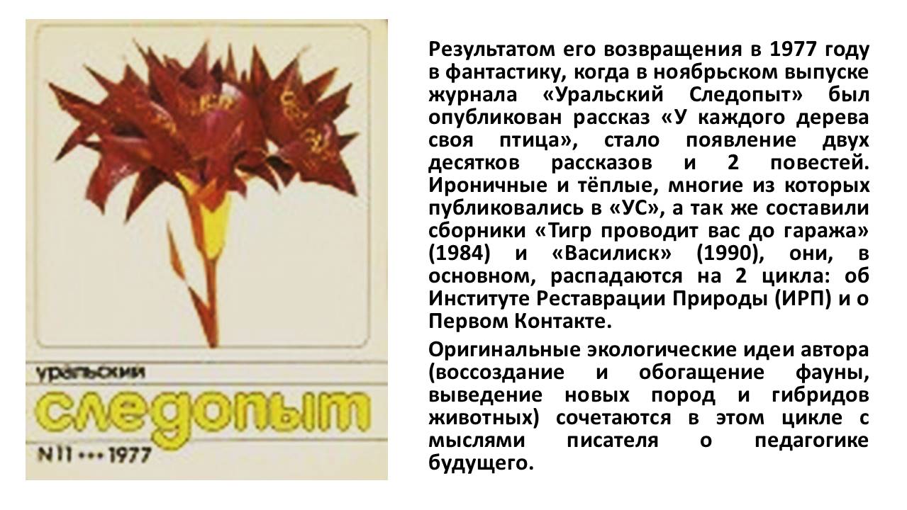 1_56.JPG