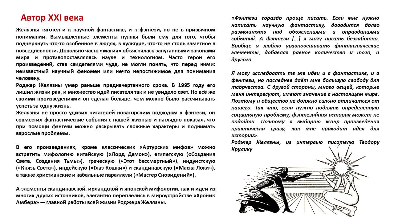 1_65.JPG