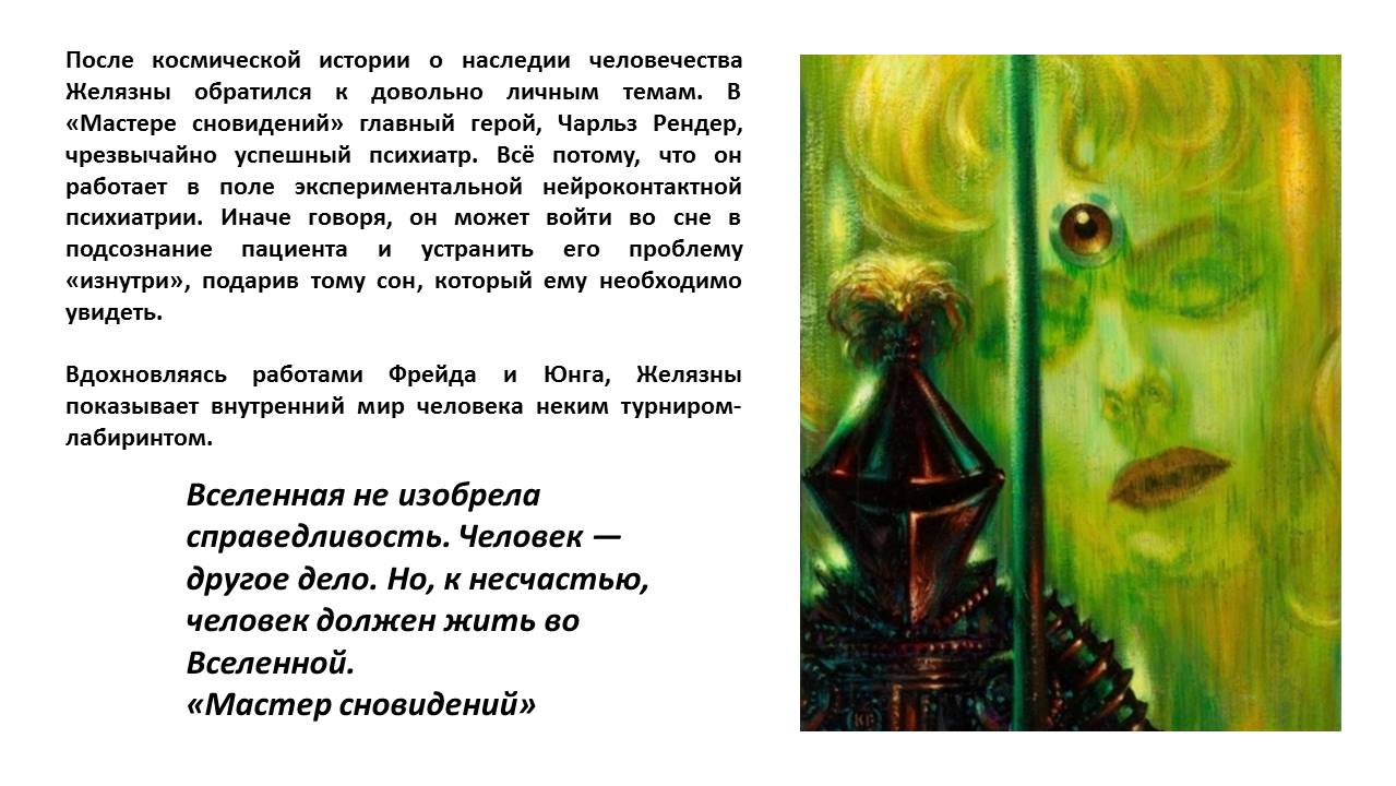 1_66.JPG