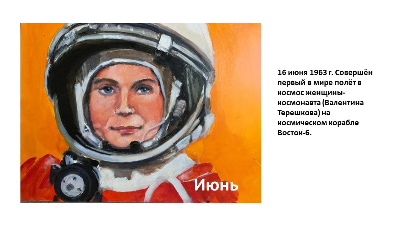 1_70.JPG
