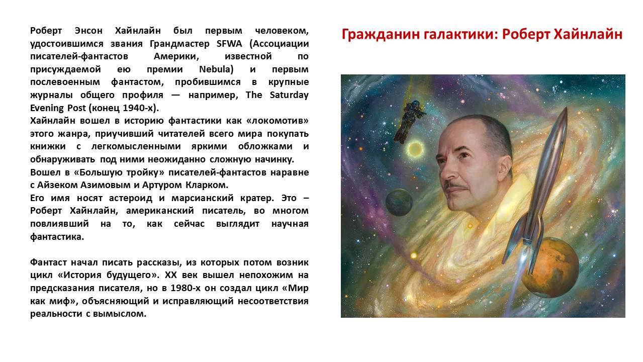1_76.JPG