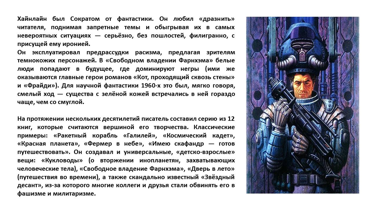 1_77.JPG