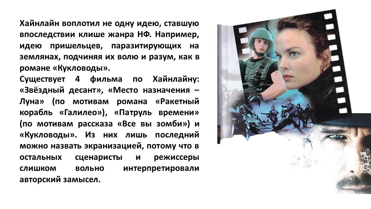 1_79.JPG