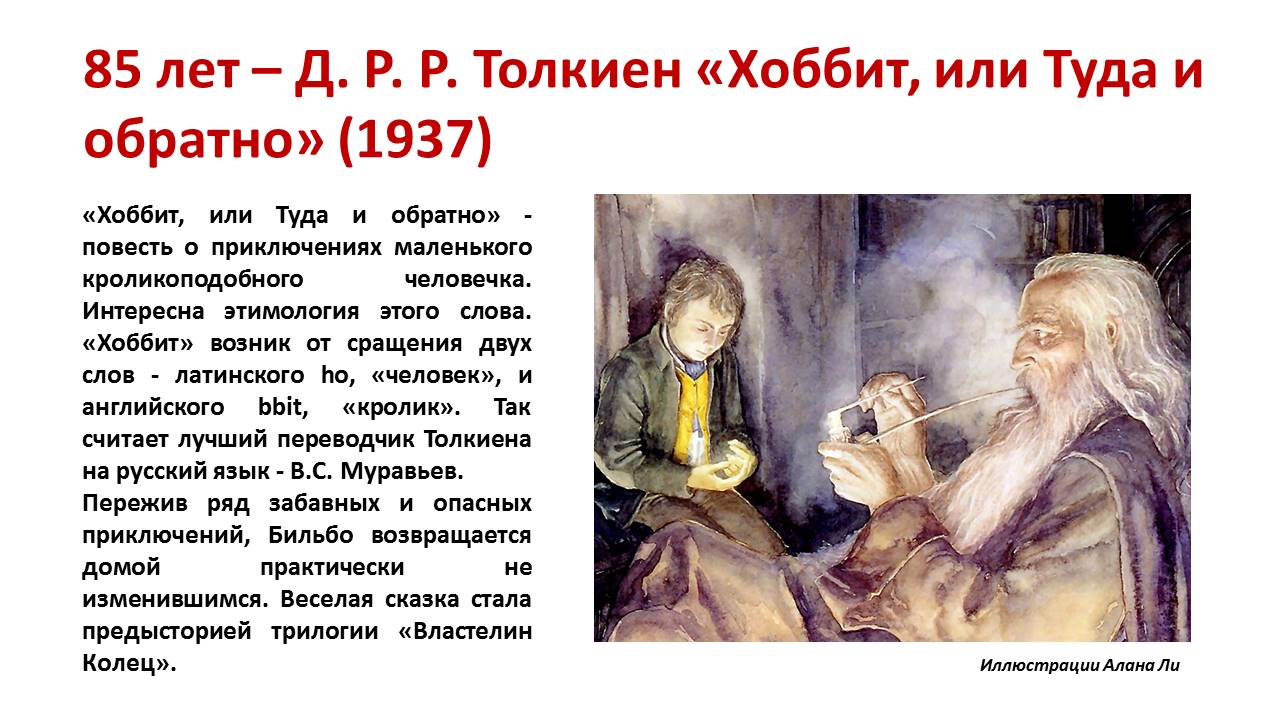 1_8.JPG