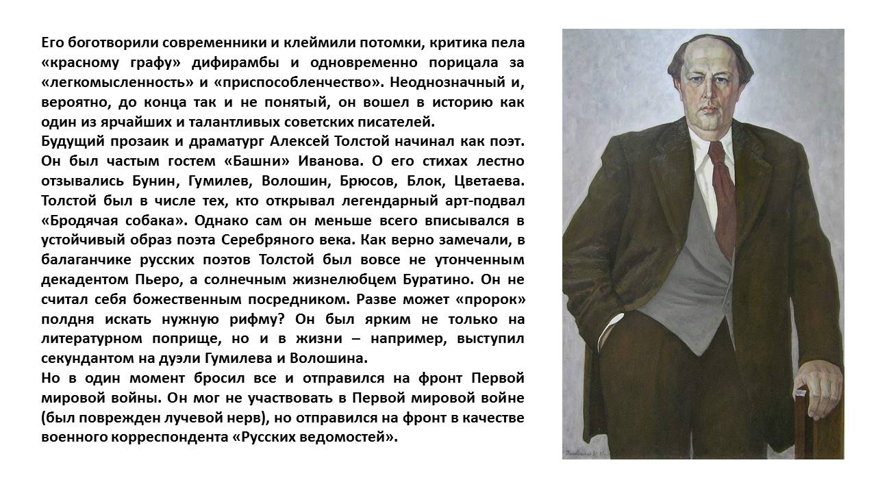 1_92.JPG