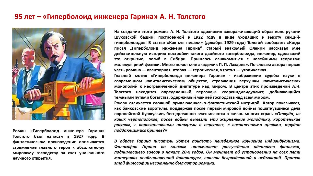1_95.JPG