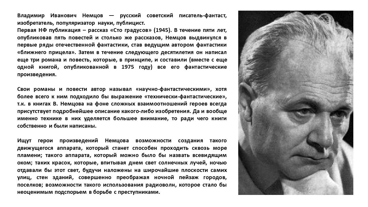 1_97.JPG