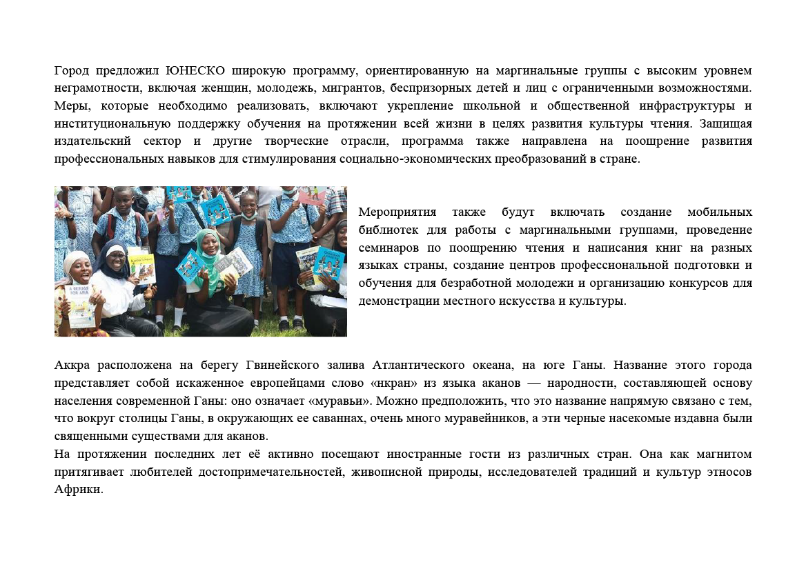 Upload_20221006-145307_120.png