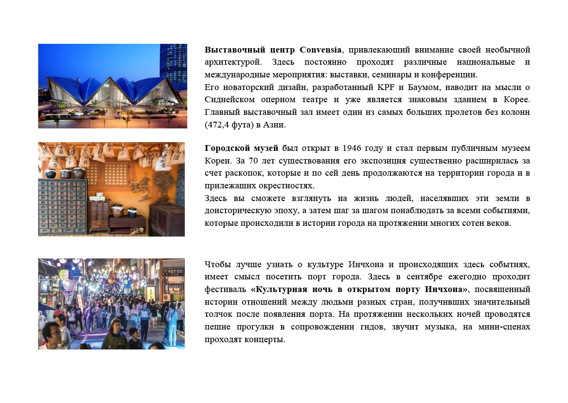 Upload_20221006-145307_34.png