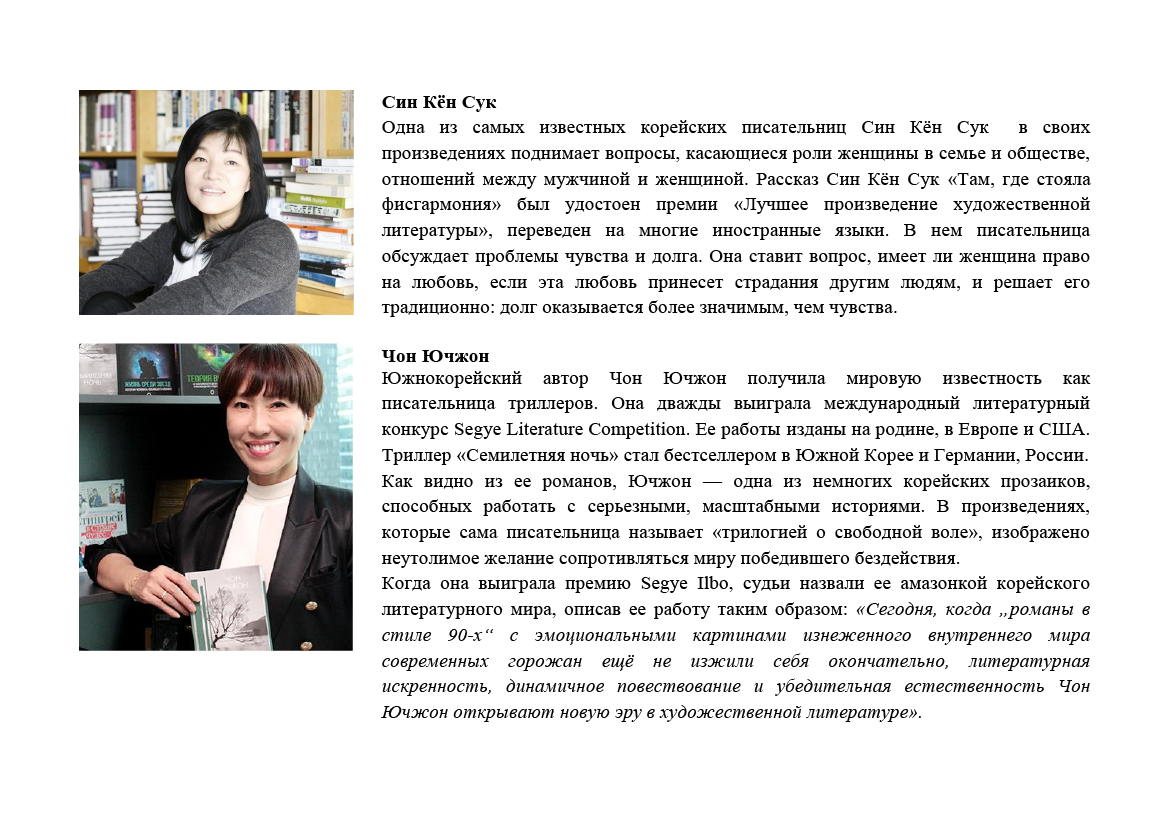 Upload_20221006-145307_38.png