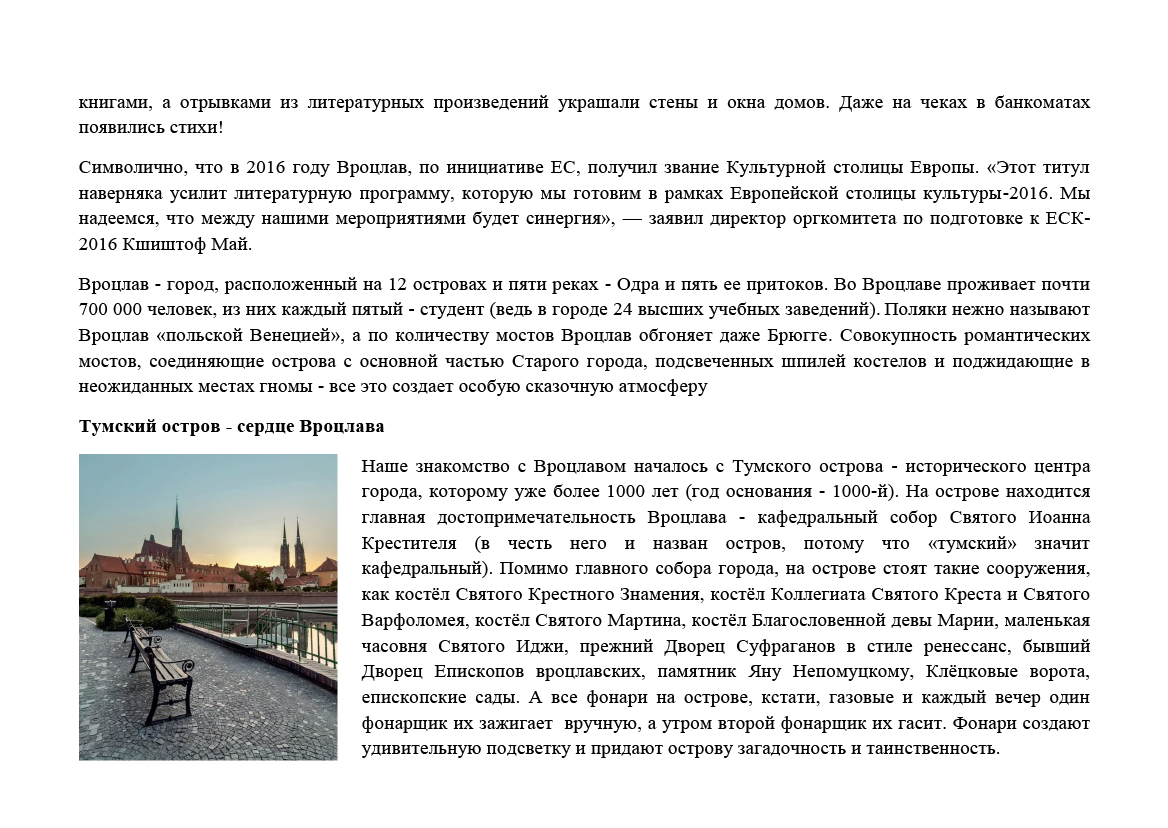 Upload_20221006-145307_41.png