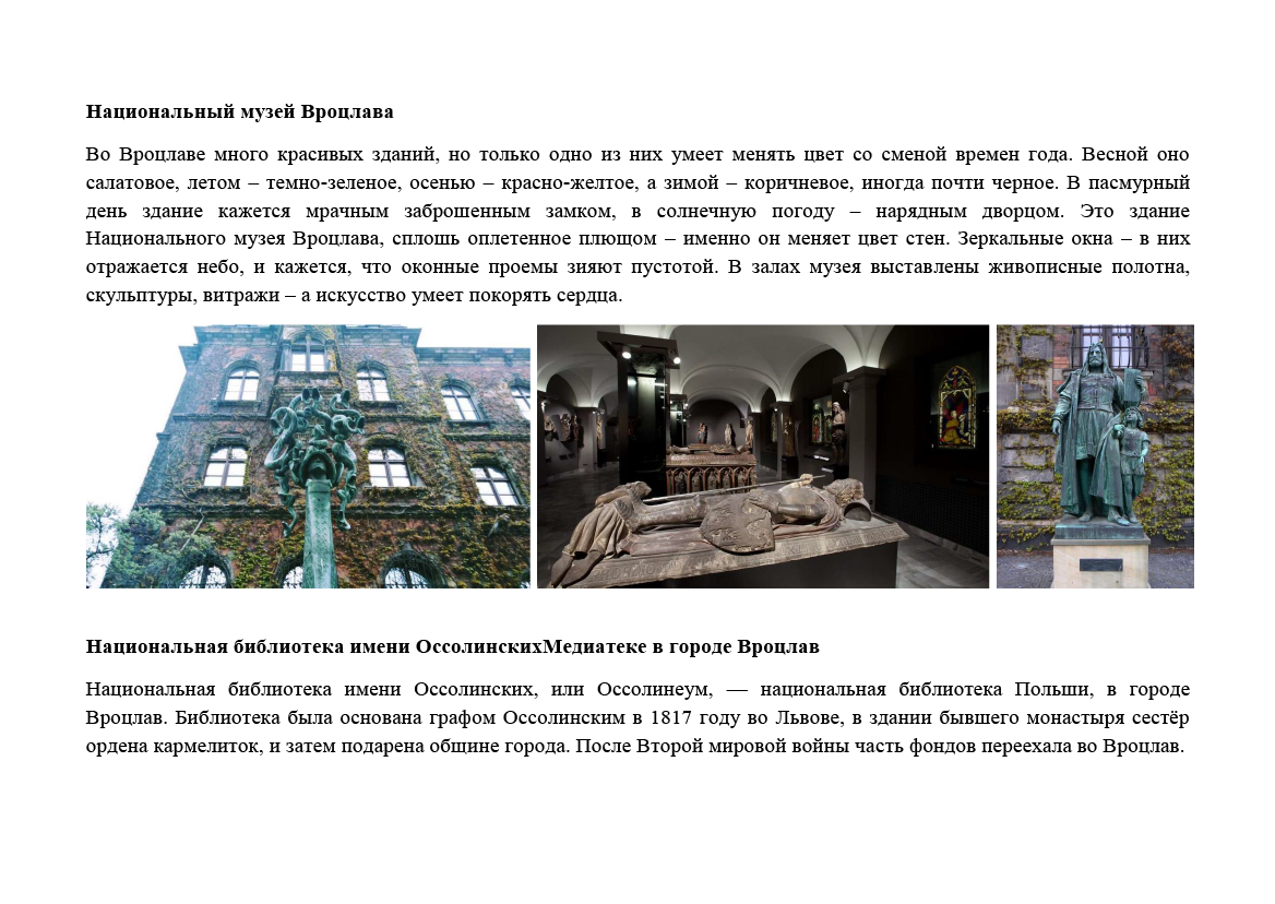 Upload_20221006-145307_43.png