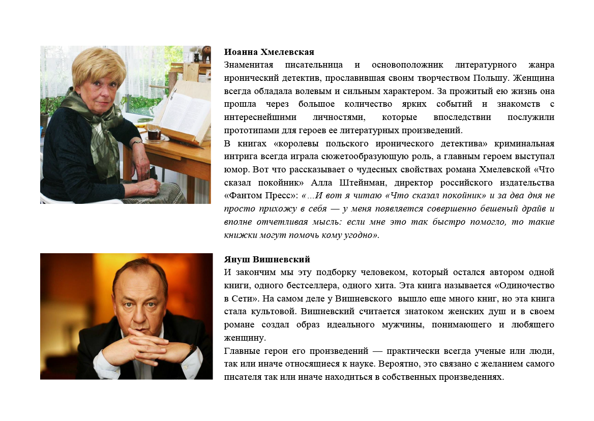 Upload_20221006-145307_49.png