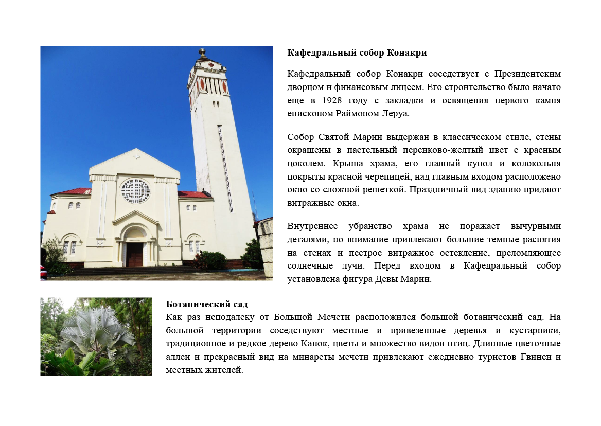 Upload_20221006-145307_55.png