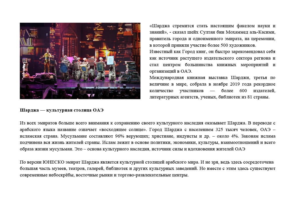 Upload_20221006-145307_70.png