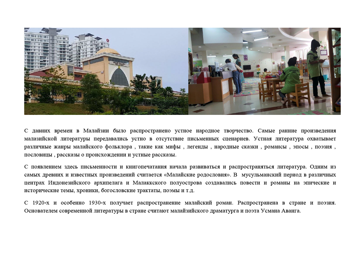 Upload_20221006-145307_85.png