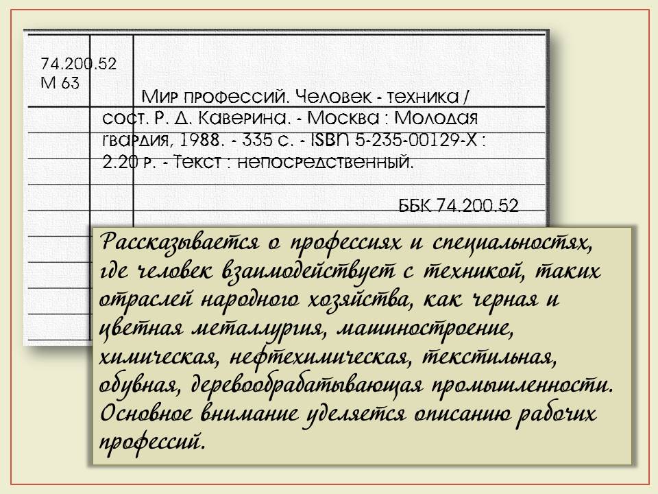 1_13.JPG