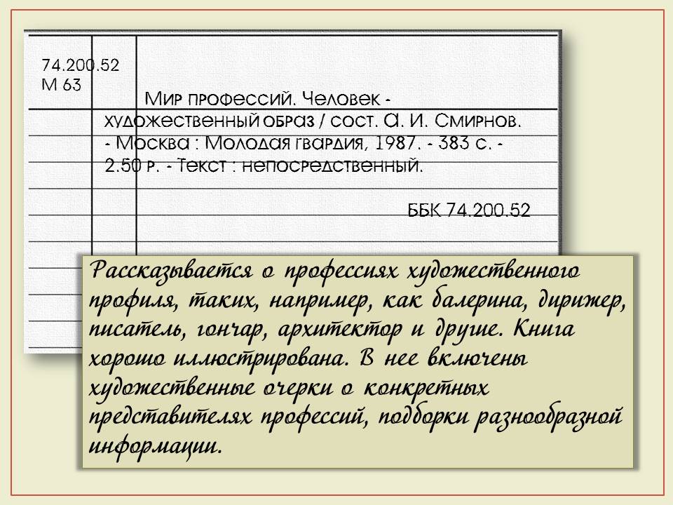 1_14.JPG