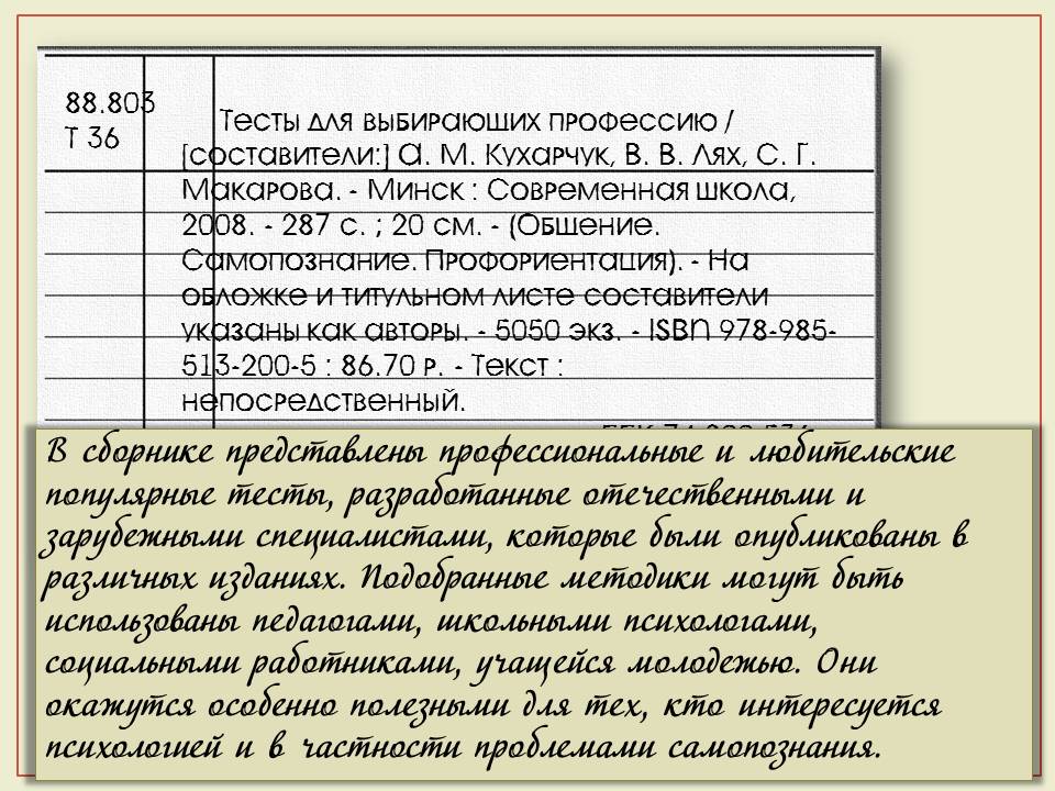 1_16.JPG