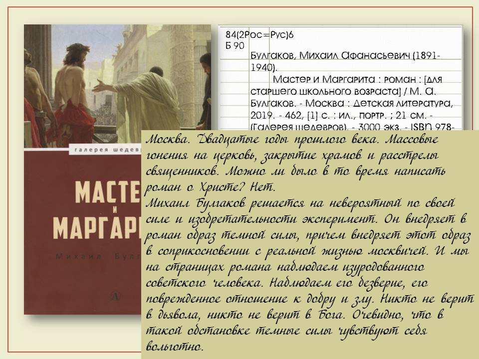 1_9.JPG