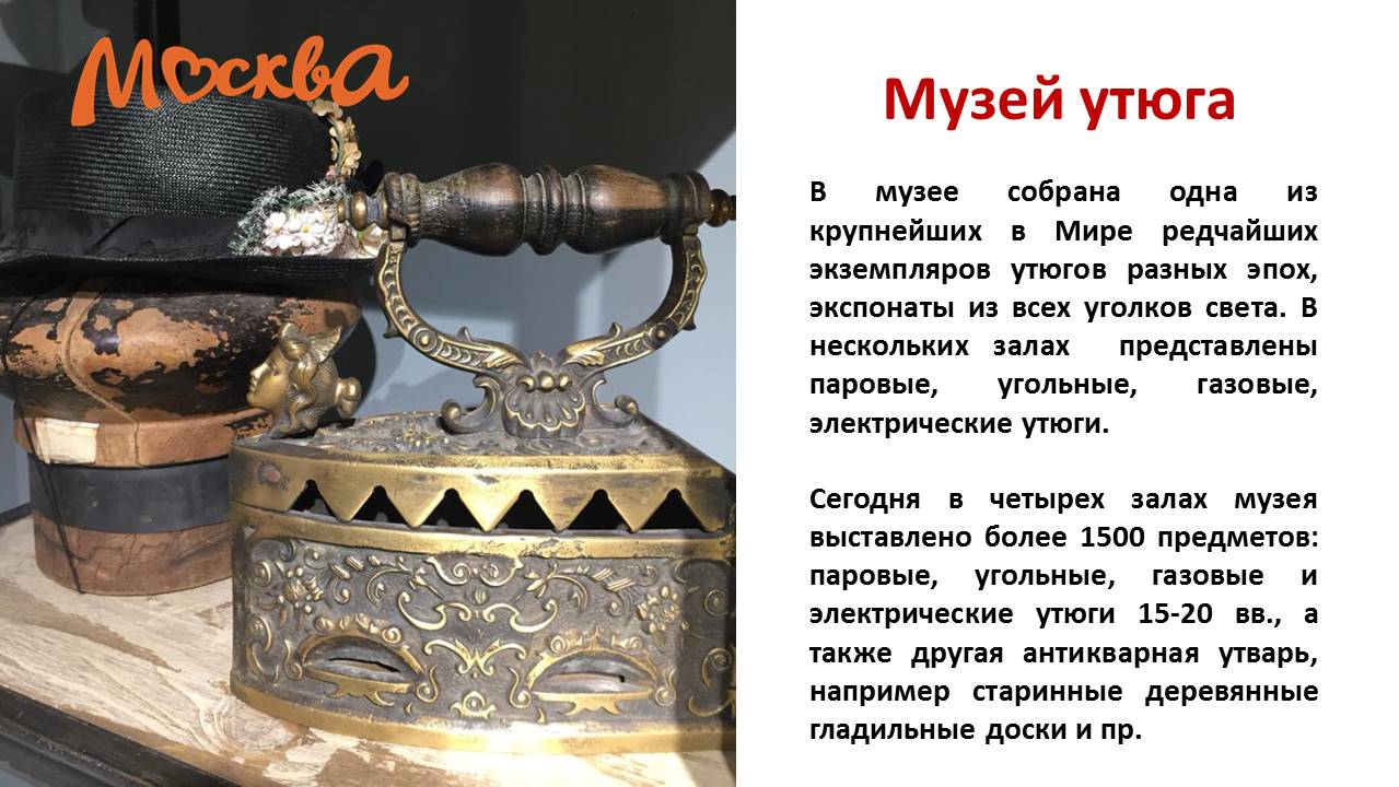 1_54.JPG