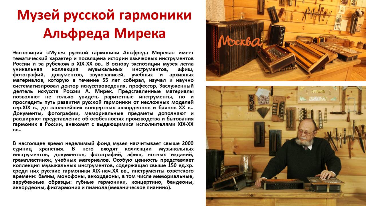 1_60.JPG