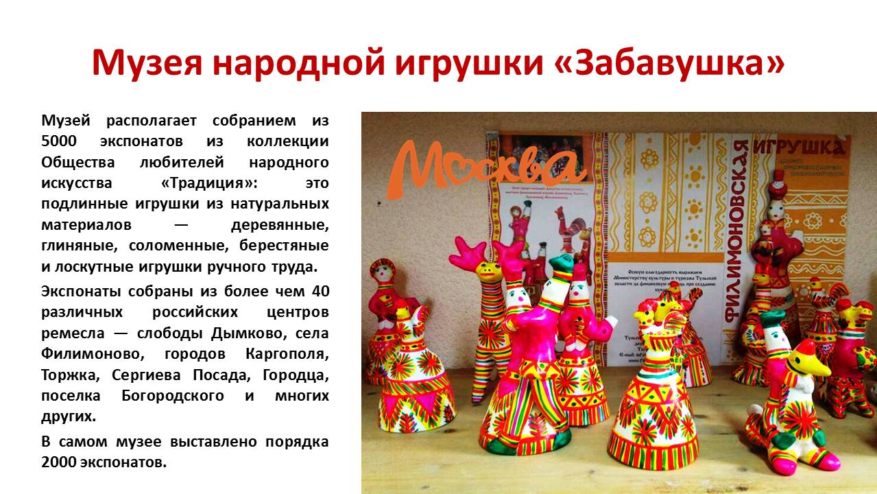 1_62.JPG