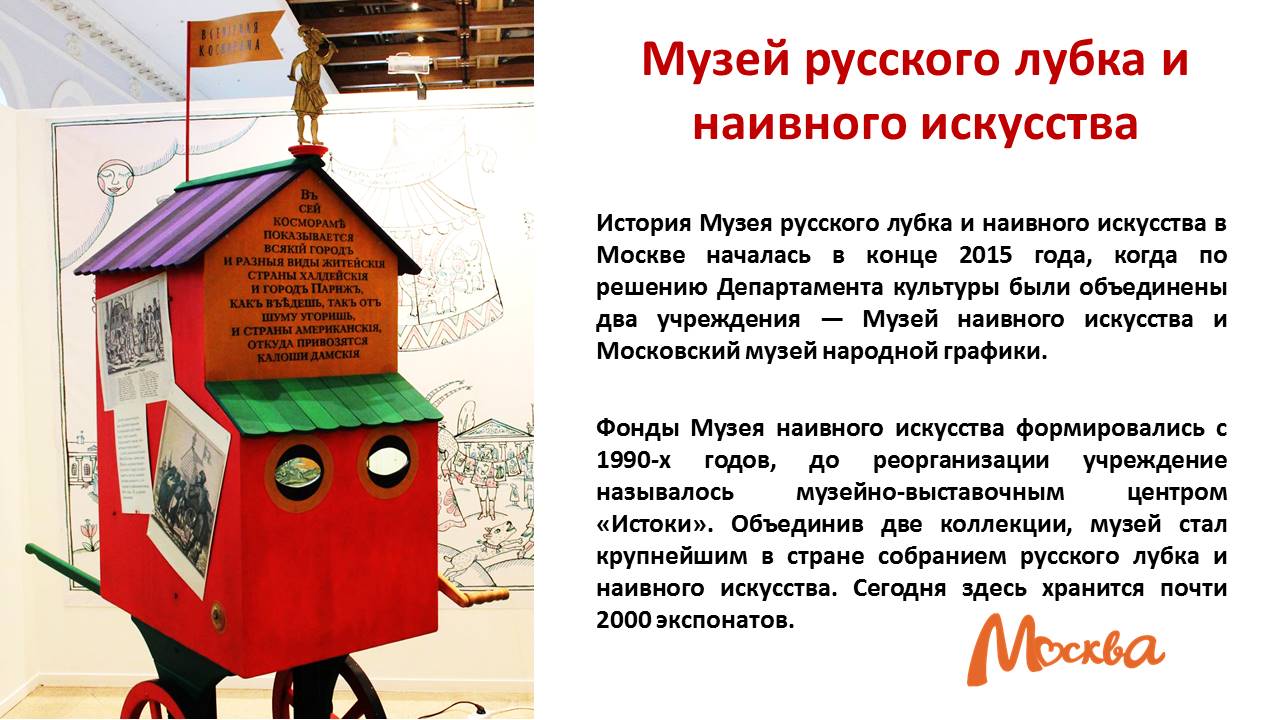 1_65.JPG