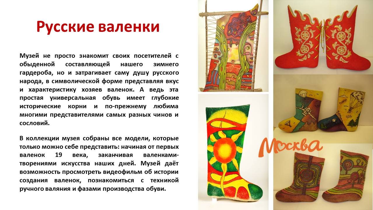 1_66.JPG