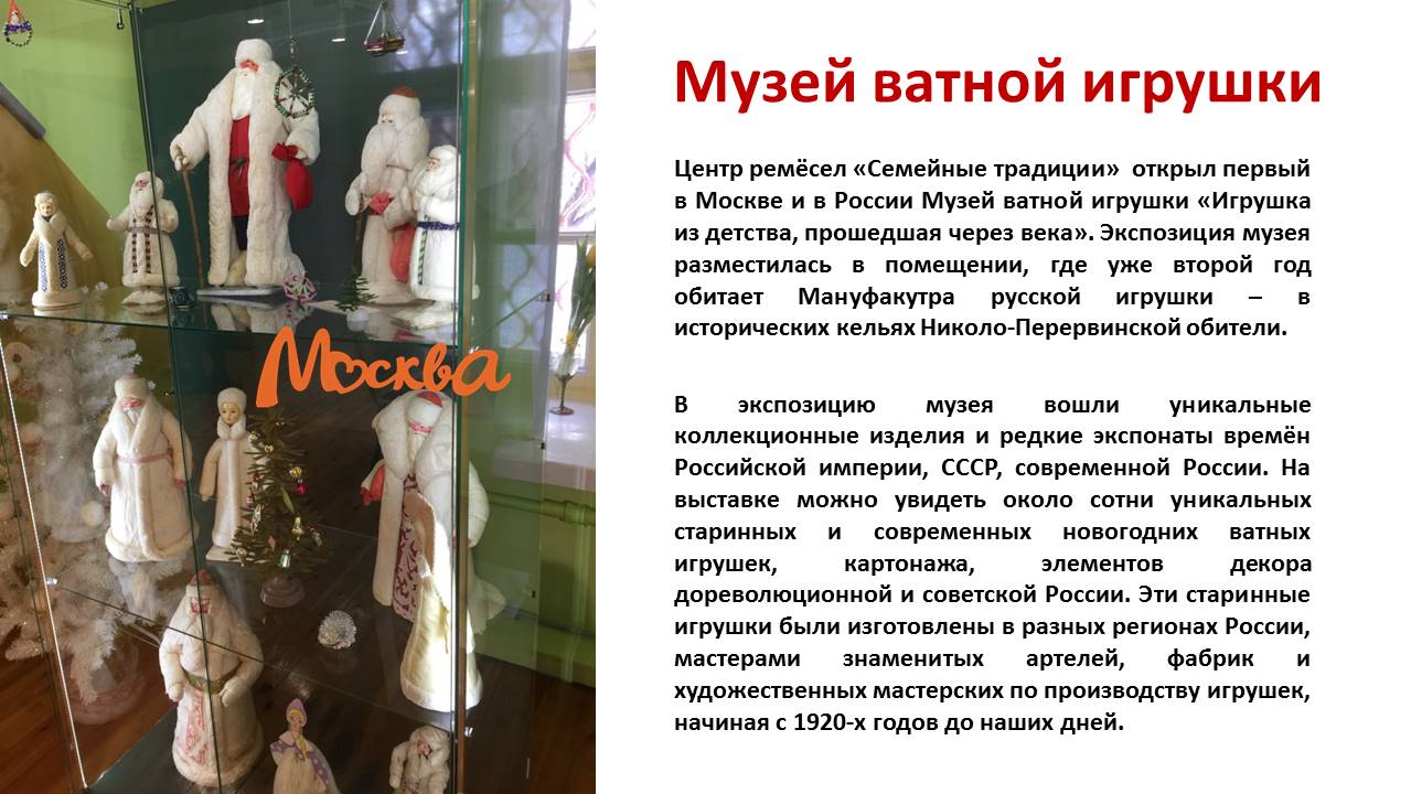 1_67.JPG