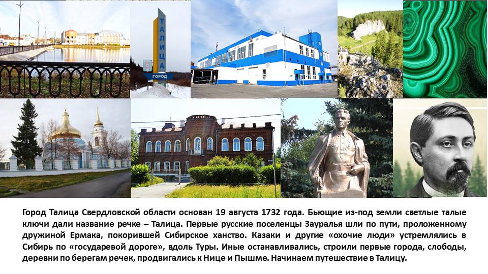 1 2