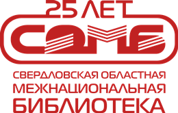 logo25