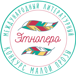 logo etno