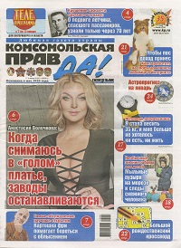  04