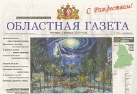  07