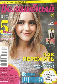  25