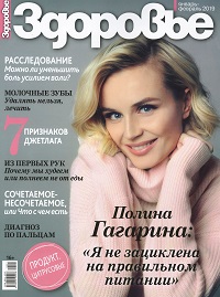  29
