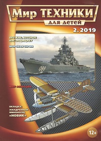  34