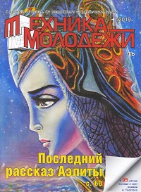  48