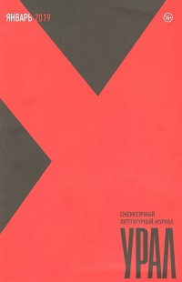  50